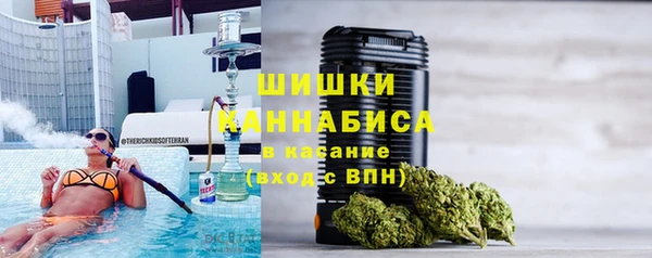 кокаин перу Алзамай