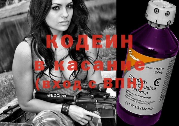 mix Абинск