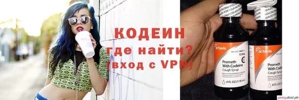 кокаин перу Алзамай