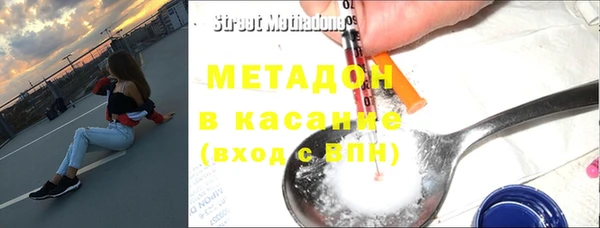 кокаин перу Алзамай