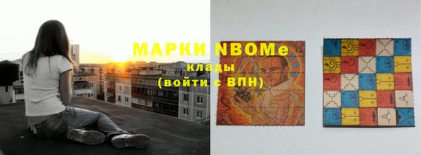 дмт Абдулино