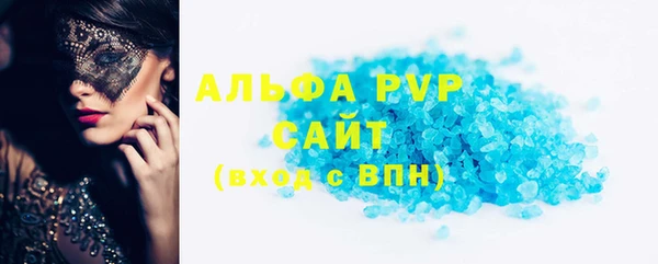 дмт Абдулино
