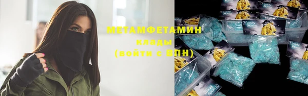 mix Абинск