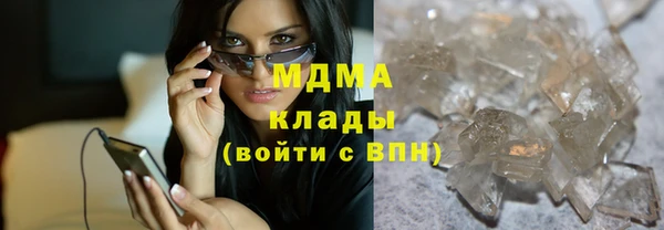 хмурый Алексеевка