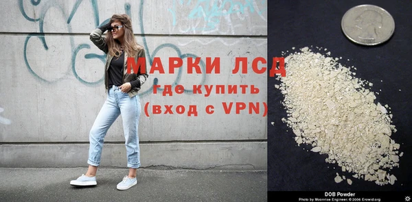 дмт Абдулино