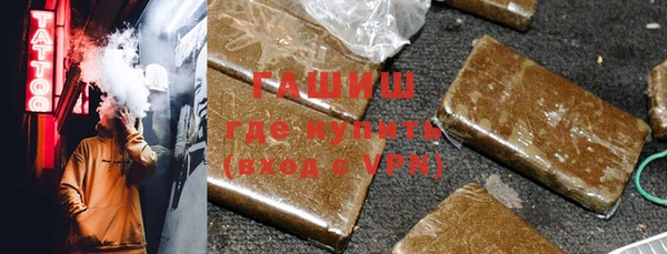 mix Абинск