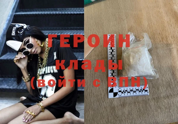 мяу мяу мука Вуктыл