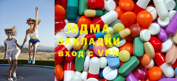 кокаин перу Алзамай