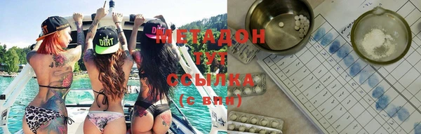 прущая мука Алексин