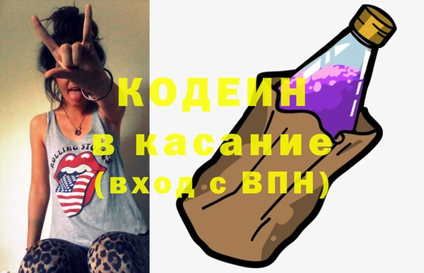 кокаин перу Алзамай