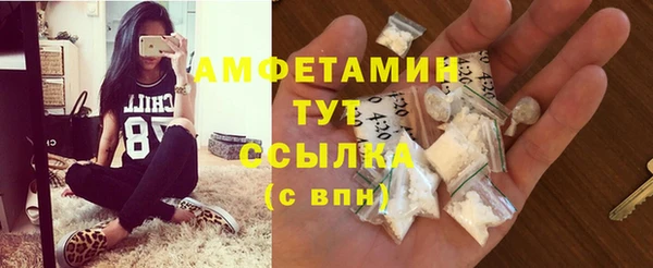 дмт Абдулино