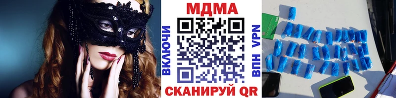 OMG зеркало Топки МДМА VHQ