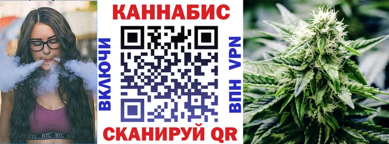 Шишки марихуана AK-47  Топки 